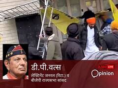 ISI की साजिश, खालिस्तान की मांग और प्रदर्शन... दुश्मन के ना'पाक इरादों को ऐसा करना होगा नेस्तनाबूद