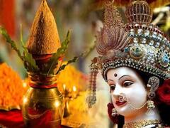 Chaitra Navratri 2023 Mantra: मां दुर्गा के इन दुर्लभ मंत्र से विवाह की बाधा होगी दूर, मिलेगा मनचाहा जीवनसाथी