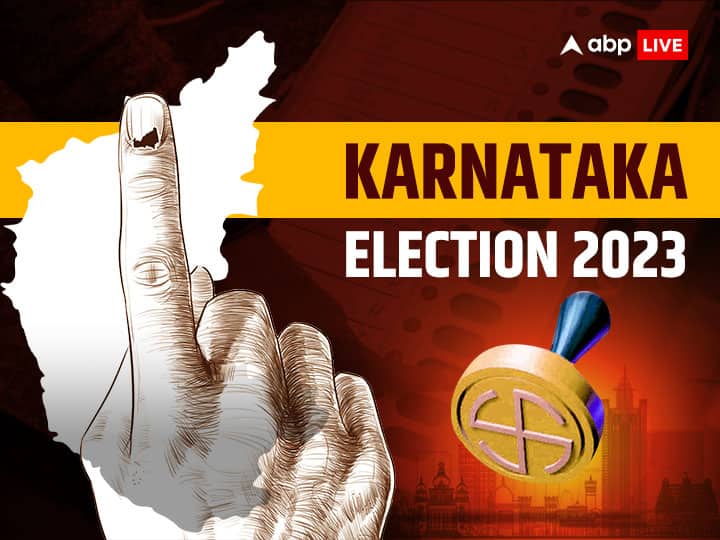The Election Commission of India will announce the schedule of the General Election to the Legislative Assembly of Karnataka Karnataka Assembly Election: કર્ણાટક વિધાનસભા ચૂંટણીની તારીખ આજે થશે જાહેર