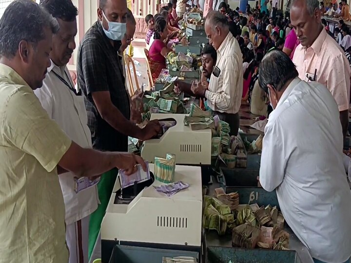 Palani Temple Collection: பழனி முருகன் கோவில் உண்டியல் காணிக்கை  - 2 நாட்கள் வசூல் நிலவரம் இதோ