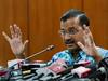 Delhi Budget 2023: डबल डेकर फ्लाईओवर, इलेक्ट्रिक बसें और यमुना की सफाई...9 बिंदुओं पर होगा केजरीवाल सरकार का फोकस, पढ़ें बजट की बड़ी बातें