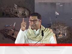 माहीमच्या समुद्रात अनधिकृत दर्गाचे बांधकाम किती झाले? पाहा फोटो