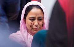 कश्मीर में नवरोज पर जोंक से खून चुसवाते हैं लोग, डॉक्टर का दावा- ये कारगर थेरेपी