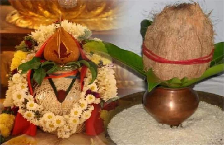 કિચિત્ર નક્ષત્ર અને વૈધૃતિ યોગના સમયગાળામાં કલશનું સ્થાપન ટાળવું જોઈએ. આ યોગ અને નક્ષત્રમાં કળશનું સ્થાપન શુભ માનવામાં આવતું નથી.