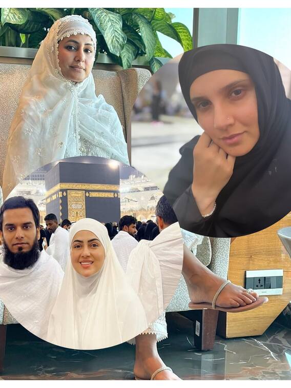 ये 10 सेलेब्स कर चुके हैं उमराह