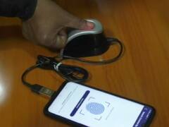 अपराधियों की जन्म कुंडली खंगालने का नया फॉर्मूला, बायोमेट्रिक मशीन पर अंगूठा लगाते ही खुलेंगे सारे रिकॉर्ड