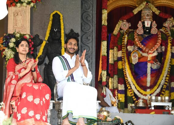 AP CM Jagan Ugadi: ఉగాది వేడుకల్లో సతీ సమేతంగా సీఎం జగన్