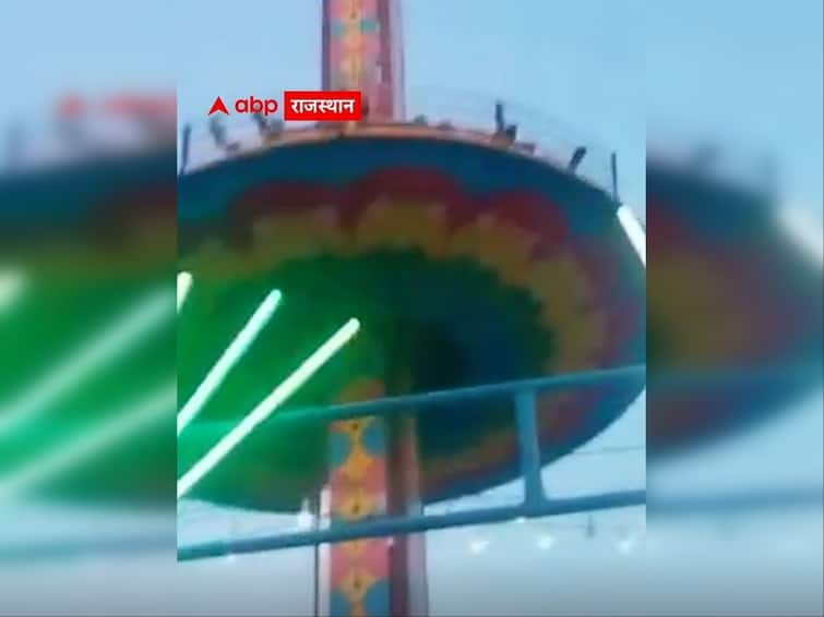 Rajasthan Platform of carousel crashes fall Ajmer viral video Civil Lines victims people injured hospital Rajasthan: 17 Injured After Carousel At Ajmer Amusement Fair Crashes To Ground. VIDEO