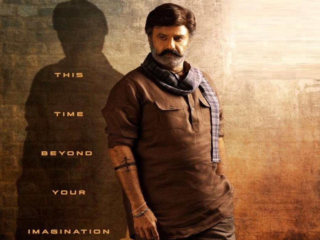 nandamuri balakrishna anil ravipudi movie nbk108 first look poster release NBK108 Update:‘అన్న దిగిండు’ అంటూ అనిల్ రావిపూడి క్రేజీ అప్ డేట్ - బాలయ్య ఫస్ట్ లుక్, పోలే అదిరిపోలే!