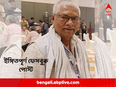 বলাগড়ে শান্তনুর বিপুল সাম্রাজ্যের হদিশ ! ফেসবুকে ইঙ্গিতপূর্ণ পোস্ট এলাকার বিধায়কের !