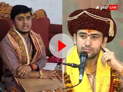 धीरेंद्र शास्त्री के बाद अब इस पंडित ने किया चमत्कार का दावा, पर्चा खोलकर लोगों को बताई समस्या