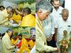 Chandrababu Ugadi: ఉగాది వేడుకల్లో పాల్గొన్న టీడీపీ అధినేత చంద్రబాబు