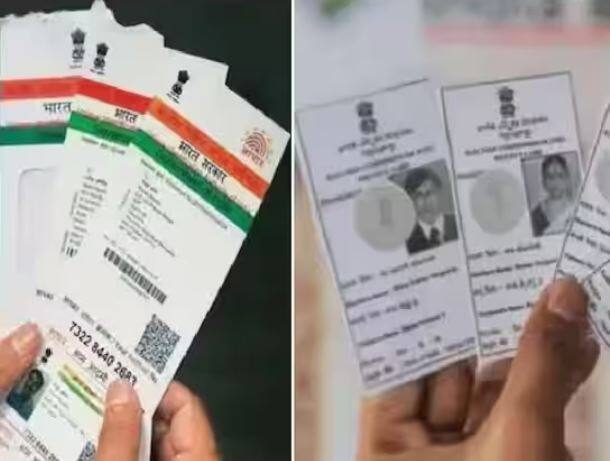 ਕਾਨੂੰਨ ਅਤੇ ਨਿਆਂ ਮੰਤਰਾਲੇ ਵੱਲੋਂ ਜਾਰੀ ਨੋਟੀਫਿਕੇਸ਼ਨ ਅਨੁਸਾਰ ਇਹ ਸਮਾਂ ਸੀਮਾ 31 ਮਾਰਚ 2023 ਤੋਂ ਵਧਾ ਕੇ 2024 ਕਰ ਦਿੱਤੀ ਗਈ ਹੈ। ਧਿਆਨ ਦੇਣ ਵਾਲੀ ਗੱਲ ਇਹ ਹੈ ਕਿ ਵੋਟਰ ਆਈਡੀ ਕਾਰਡ ਨੂੰ ਆਧਾਰ ਨਾਲ ਲਿੰਕ ਕਰਨਾ ਲਾਜ਼ਮੀ ਨਹੀਂ ਹੈ।