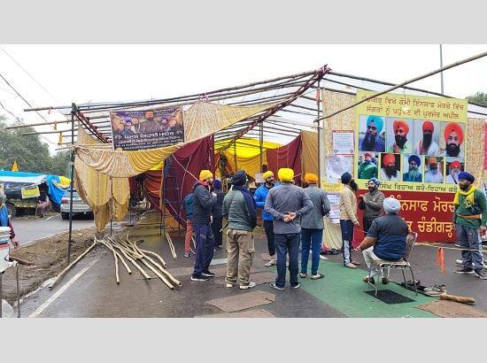 Quami Insaaf Morcha Mohali-Chandigarh border Protest against hearing in the High Court today ਪੁਲਿਸ ਨਹੀਂ ਕਰੇਗੀ ਕੌਮੀ ਇਨਸਾਫ਼ ਮੋਰਚਾ 'ਤੇ ਸਖਤੀ? ਹਾਈਕੋਰਟ 'ਚ ਦਾਇਰ ਹਲਫਨਾਮਾ 'ਤੇ ਅੱਜ ਸੁਣਵਾਈ