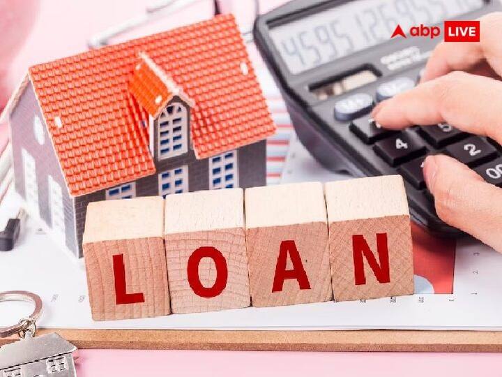 Home Loan EMI: अपना घर लेना हर व्यक्ति का सपना होता है. इस सपने को पूरा करने के लिए लोग बैंक से लोन का सहारा लेते हैं.