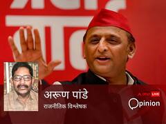 कांग्रेस से दूरी अखिलेश की मजबूरी, मुस्लिम वोटों में नहीं होने देना चाहते हैं कोई हेराफेरी