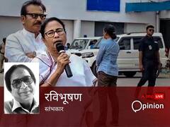 भाजपा को लाभ पहुंचाने और अपनी महत्वाकांक्षा के लिए विपक्षी एकता को खंडित कर रहीं ममता बनर्जी