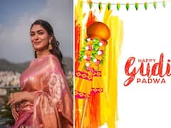 Gudi Padwa: विद्या बालन से लेकर मृणाल ठाकुर तक, इन सेलेब्स ने धूमधाम से सेलिब्रेट की गुड़ा पड़वा, देखें फोटो