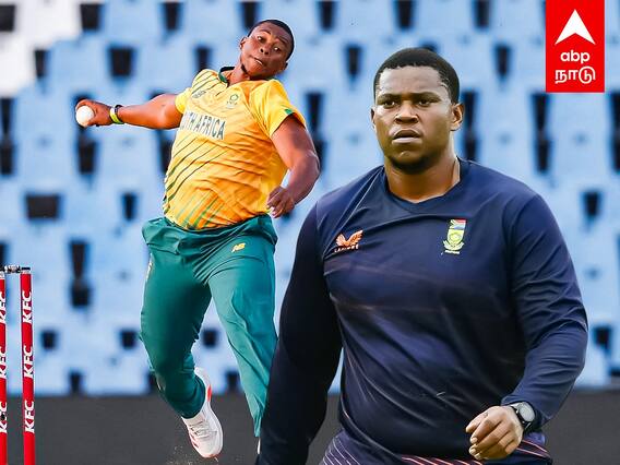 Sisanda Magala in CSK : இப்போ வாங்கடா பார்க்கலாம்,களத்தில் இறங்கும் மகாலா, கதறும் எதிரணிகள்