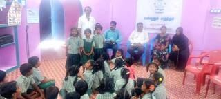 பாபநாசம் ஊராட்சி ஒன்றிய தொடக்கப்பள்ளியில் எண்ணும் எழுத்தும் திட்ட நிகழ்ச்சி