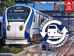 Vande Bharat Express : சென்னை To கோவை சீறி பாயப்போகும் வந்தே பாரத்! தொடங்கி வைக்கும் பிரதமர்!