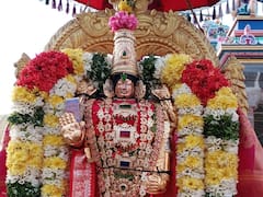 யுகாதி: கரூரில்  ஸ்ரீ அபய பிரதான ரெங்கநாதர் சுவாமி ஆலய திருவீதி உலா