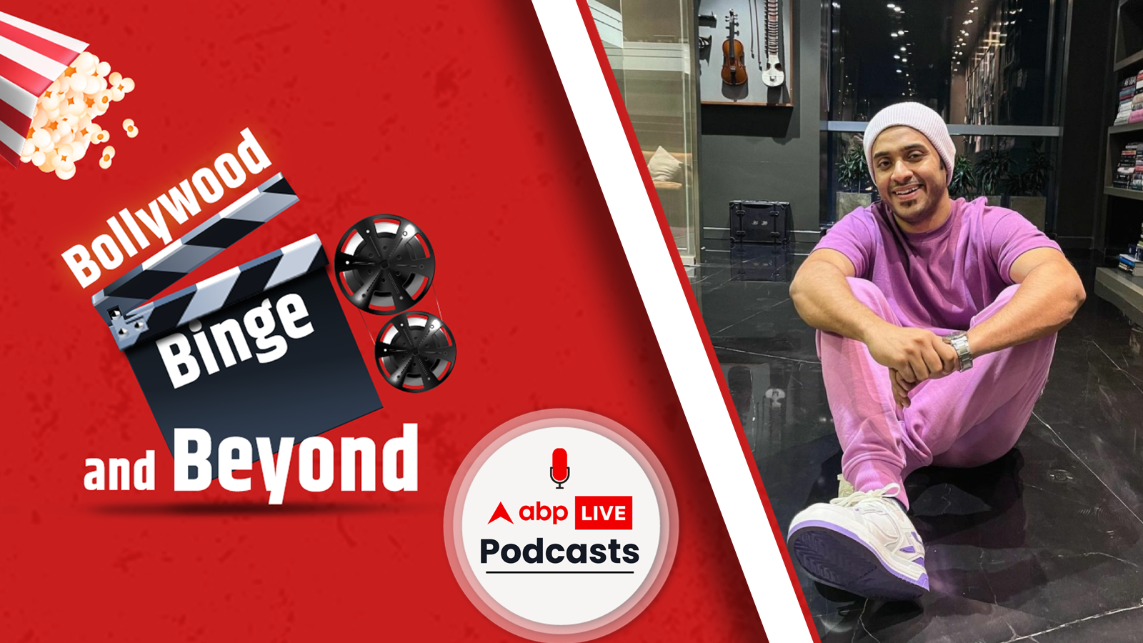 Actor Soham Majumdar talks about how he got selected for his role in Kabir Singh | Bollywood Binge and Beyond Ep-181