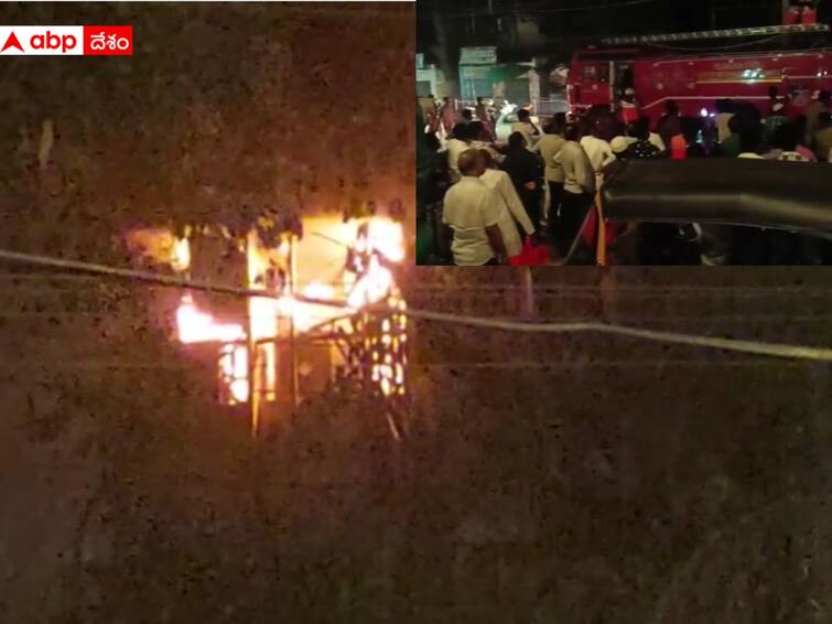 Karimnagar Crime Retired MPDO Dies in fire accident in Karimnagar district centre Karimnagar Fire Accident: కరీంనగర్ లో వేర్వేరు చోట్ల అగ్ని ప్రమాదాలు, రిటైర్డ్ ఎంపీడీవో సజీవ దహనం!