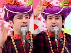 Watch: क्या हुआ था जब बागेश्वर धाम में पंडित धीरेंद्र शास्त्री की लगी थी अर्जी? खुद किया खुलासा