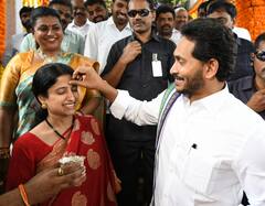 AP CM Jagan Ugadi: ఉగాది వేడుకల్లో సతీ సమేతంగా సీఎం జగన్
