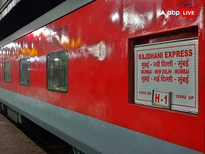 Railways reduced fares of AC-3 economy class in trains passengers will get refund Train Fare Reduced: रेलवे ने दिया तोहफा, इस AC क्लास का घटा दिया किराया, यात्रियों के पैसे होंगे वापस