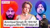 Amritpal Singh-Khalistan के नाम पर Kangana Ranaut भिड़ीं Diljit Dosanjh से, कहा -