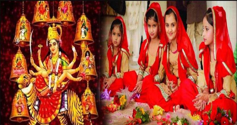 chaitra navratri know the importance of kanya pujan by giving which gifts the grace of maa durgaremains Chaitra Navratri : ਜਾਣੋ ਕੰਨਿਆ ਪੂਜਨ ਦਾ ਕੀ ਹੈ ਮਹੱਤਵ? ਕਿਹੜੇ ਤੋਹਫ਼ੇ ਦੇਣ ਨਾਲ ਬਣੀ ਰਹਿੰਦੀ ਹੈ ਮਾਂ ਦੁਰਗਾ ਦੀ ਕਿਰਪਾ