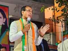 BJP To Hold Mega 'Youth Panchayat' As Party Completes Three Years In Madhya Pradesh