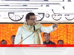 माहिमचा समुद्रातील दर्गा तोडा, सुरतेला गेलेले अलिबाबा आणि 40 जण; राज ठाकरेंच्या घणाघाती भाषणातील दहा मुद्दे