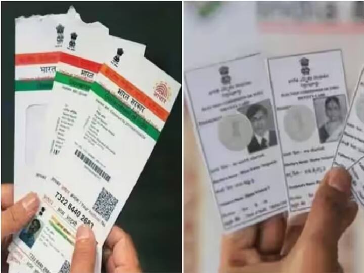 आधार और वोटर आईडी को लिंक करना यूजर्स की इच्छा पर निर्भर करता है. मंत्रालय ने 17 जून, 2022 को एक नोटिफिकेशन जारी करके दोनों आईडी को लिंक करने की डेडलाइन 31 मार्च, 2023 रखी थी जिसे अब बढ़ाकर साल 2024 कर दिया गया है.