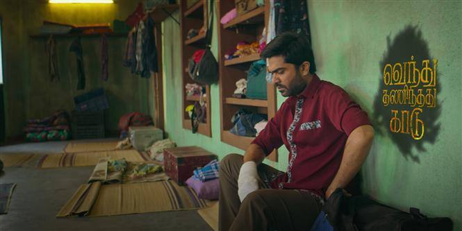 ஜி.வி.எம் இயக்கத்தில் சிலம்பரசன் நடிப்பில் வெந்து தணிந்தது காடு, கடந்தாண்டு வெளியானது