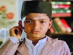 Malgudi Days के स्वामी, नित्या, राजम और मणि याद हैं? तस्वीरों में देखिए आज कितने बदल चुके हैं ये कलाकार