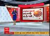 Ahmedabad Corona : અમદાવાદમાં કોરોના અને H3N2ના કેસોમાં ધરખમ વધારો, જુઓ અહેવાલ