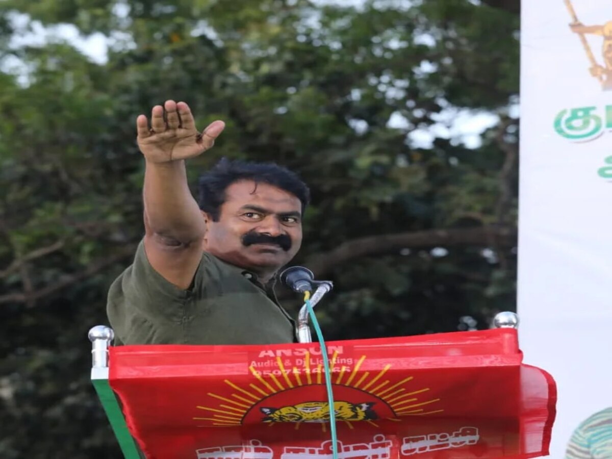 Seeman : ‘தனித்து போட்டி என்ற கொள்கையில் இருந்து விலகுகிறதா நா.த.க? 2024ல் அதிமுகவுடன் கூட்டணி அமைக்கத் திட்டம் ?