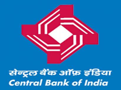 Central Bank Of India Recruitment 2023 announced vacancy around 5000 apply details Central Bank Of India Recruitment 2023: செண்ட்ரல் பேங் ஆஃப் இந்தியாவில் வேலை 5 ஆயிரம் பணியிடங்கள்...முழு விவரம்...