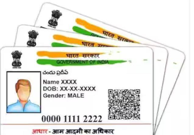 ਆਧਾਰ ਅਤੇ ਵੋਟਰ ਆਈਡੀ ਨੂੰ ਲਿੰਕ ਕਰਨਾ ਉਪਭੋਗਤਾਵਾਂ ਦੀ ਇੱਛਾ 'ਤੇ ਨਿਰਭਰ ਕਰਦਾ ਹੈ। 17 ਜੂਨ, 2022 ਨੂੰ ਇੱਕ ਨੋਟੀਫਿਕੇਸ਼ਨ ਜਾਰੀ ਕਰਕੇ ਮੰਤਰਾਲੇ ਨੇ ਦੋਵਾਂ ਆਈਡੀ ਨੂੰ ਲਿੰਕ ਕਰਨ ਦੀ ਆਖਰੀ ਮਿਤੀ 31 ਮਾਰਚ, 2023 ਰੱਖੀ ਸੀ, ਜਿਸ ਨੂੰ ਹੁਣ ਸਾਲ 2024 ਤੱਕ ਵਧਾ ਦਿੱਤਾ ਗਿਆ ਹੈ।