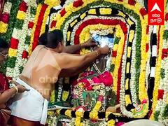 Radha Kalyanam : ஸ்ரீராதா கல்யாண உற்சவம் .. கோலாகலமாக கொண்டாடிய பக்தர்கள்.