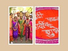 A Glimpse Of Gudi Padwa Celebrations At Maharashtra And Madhya Pradesh. See Pics