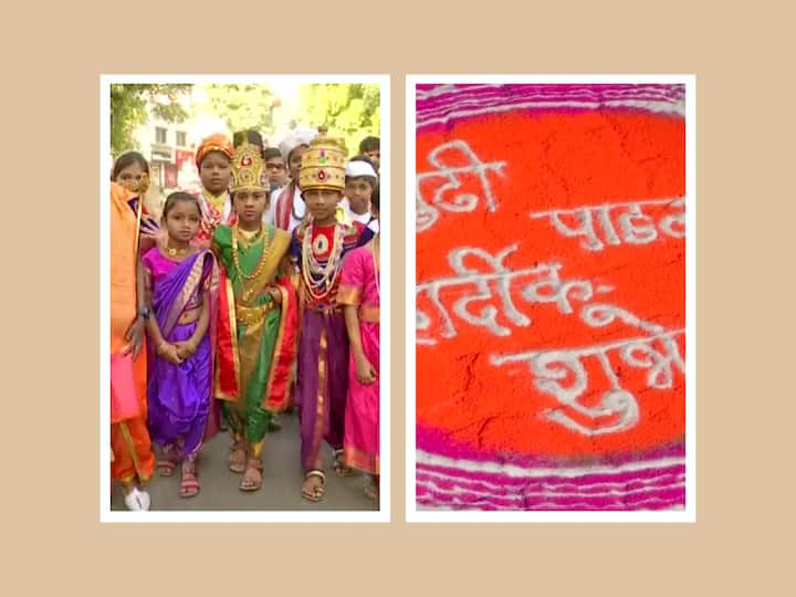 Gudi Padwa is being celebrated on March 22 this year and it marks the beginning of the traditional new year in states like Maharashtra, Madhya Pradesh and the Konkani region.