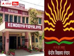 కేంద్రీయ విద్యాలయాల్లో ప్రవేశ షెడ్యూలు వెల్లడి, ముఖ్యమైన తేదీలివే!