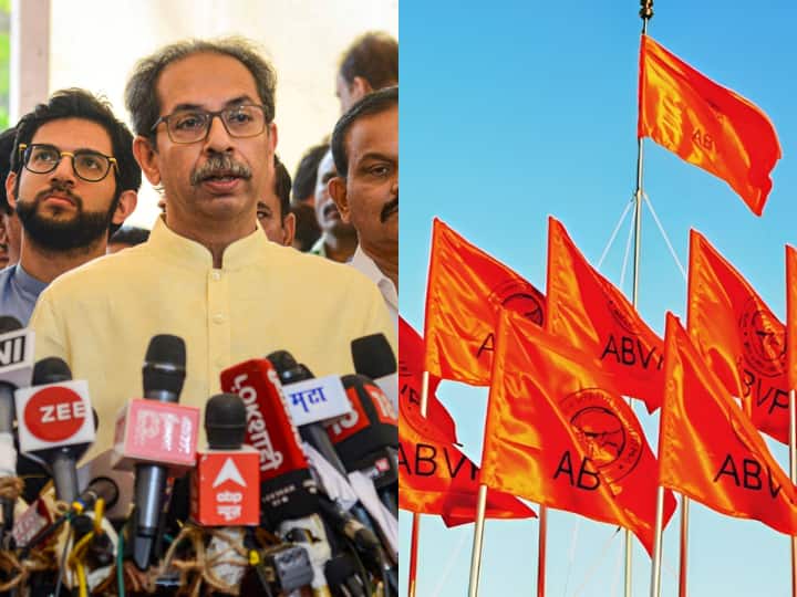 Nagpur University Election Result Uddhav Thackeray Faction Blow BJP Supported Candidates Win Nagpur University Election Result: उद्धव ठाकरे गुट के उम्मीदवारों को बड़ा झटका, इन सीटों पर BJP समर्थित प्रत्याशियों की जीत