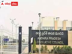 ఎమ్మెల్యే కోటాలో ఎమ్మెల్సీ ఎన్నికల పోలింగ్ కు సర్వం సిద్ధం - వైసీపీ హై అలర్ట్