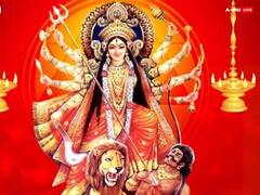 Chaitra Navratri 2023 Mantra: मां दुर्गा के इन दुर्लभ मंत्र से विवाह की बाधा होगी दूर, मिलेगा मनचाहा जीवनसाथी
