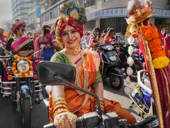 Gudi Padwa 2023: महाराष्ट्र में गुड़ी पड़वा का जश्न, महिलाओं ने बाइक पर निकाला जुलूस, देखें तस्वीरें